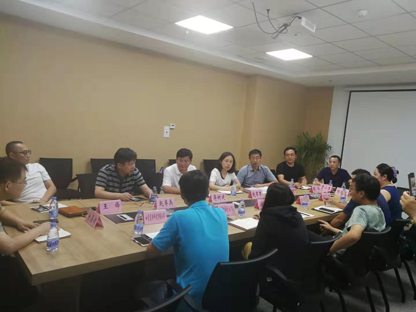 现场座谈.jpg 现场座谈.jpg