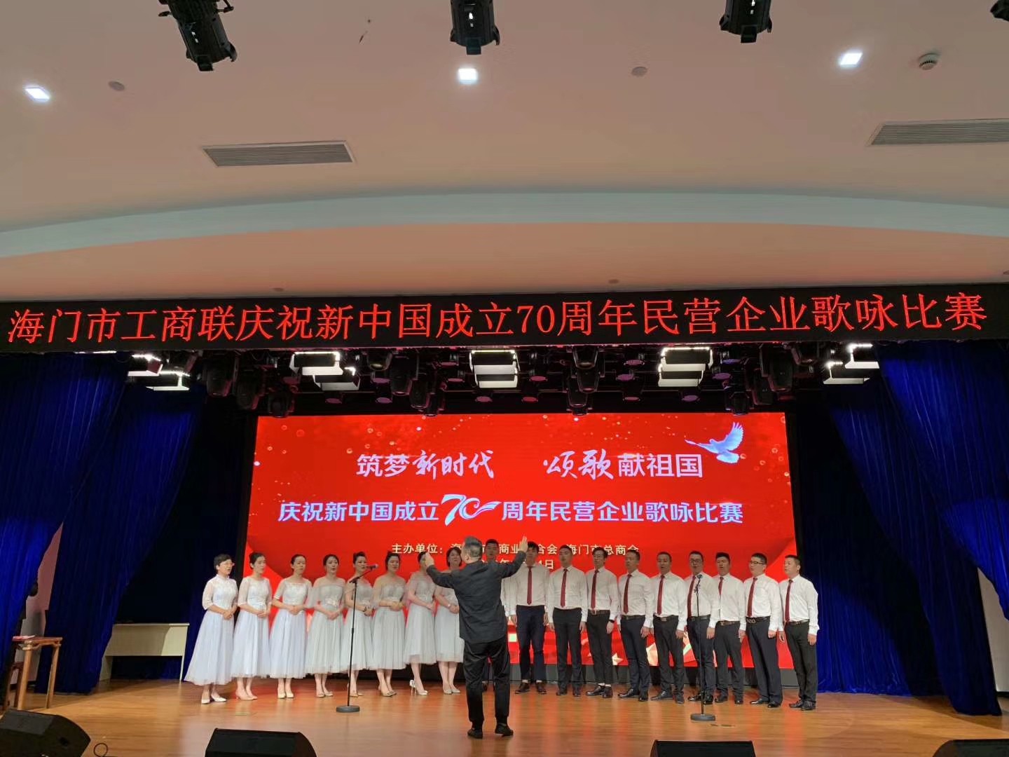 歌咏比赛照片2.jpg