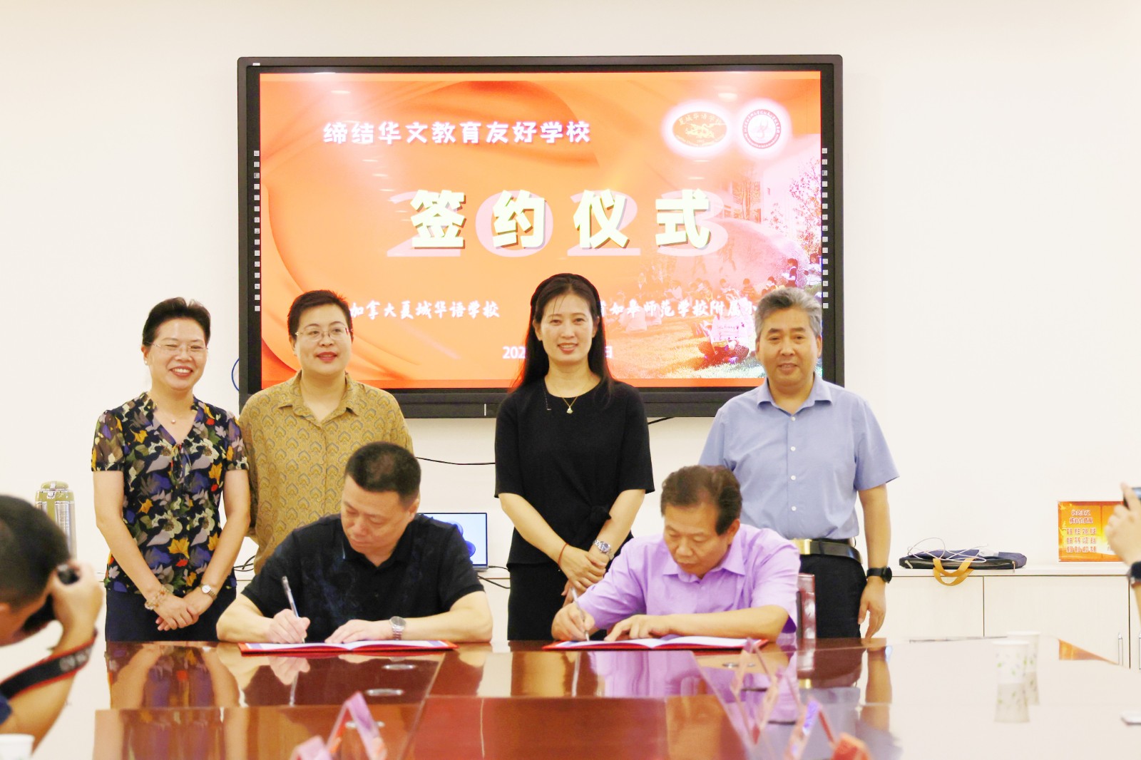 微信图片_20230913184339(1).jpg
