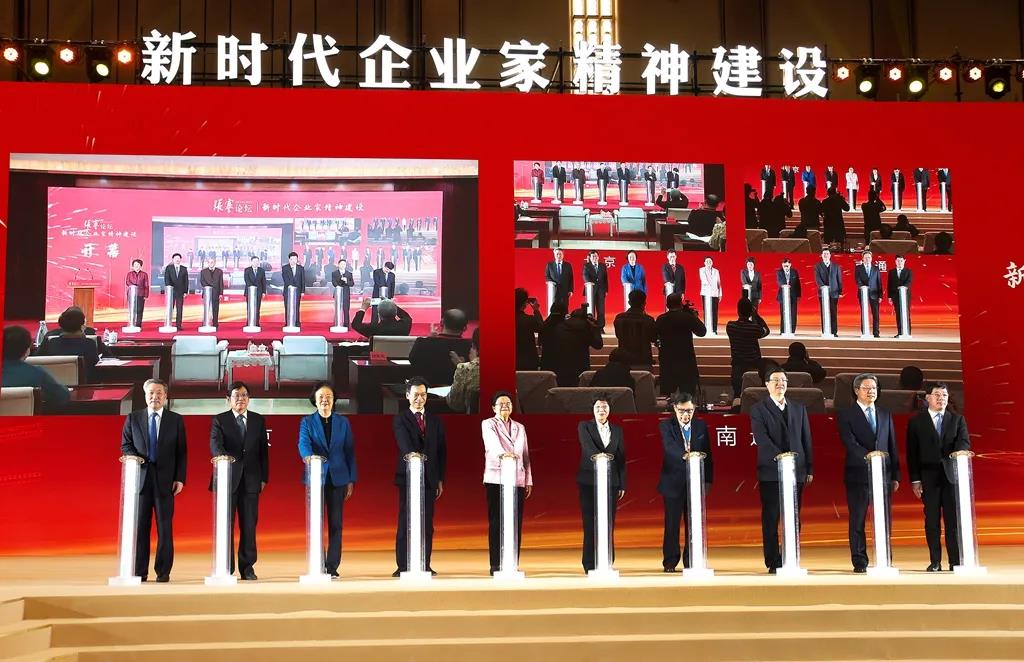 微信图片_20211208132902.jpg